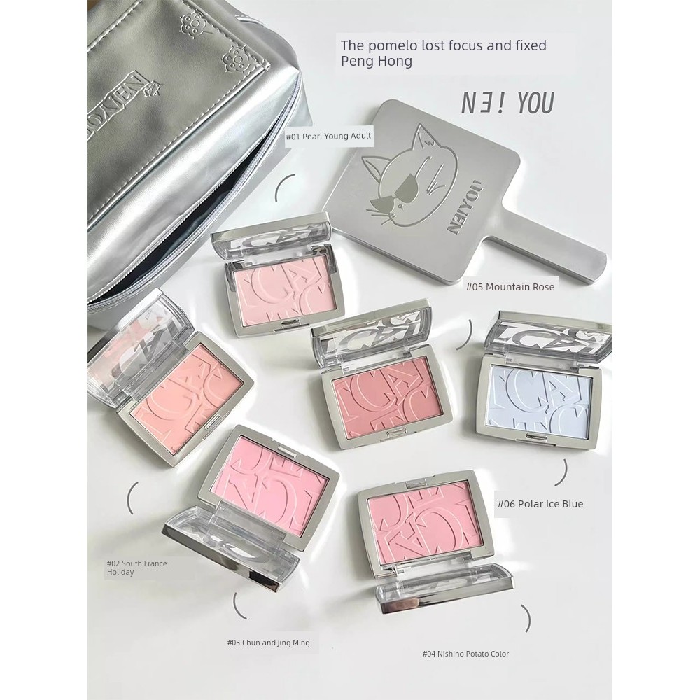 NEIYOU NEIYOU แป้งฝุ่น Blush Monochrome High Gloss Matte Expansion หดสี Low Saturation Blush Blue Fe