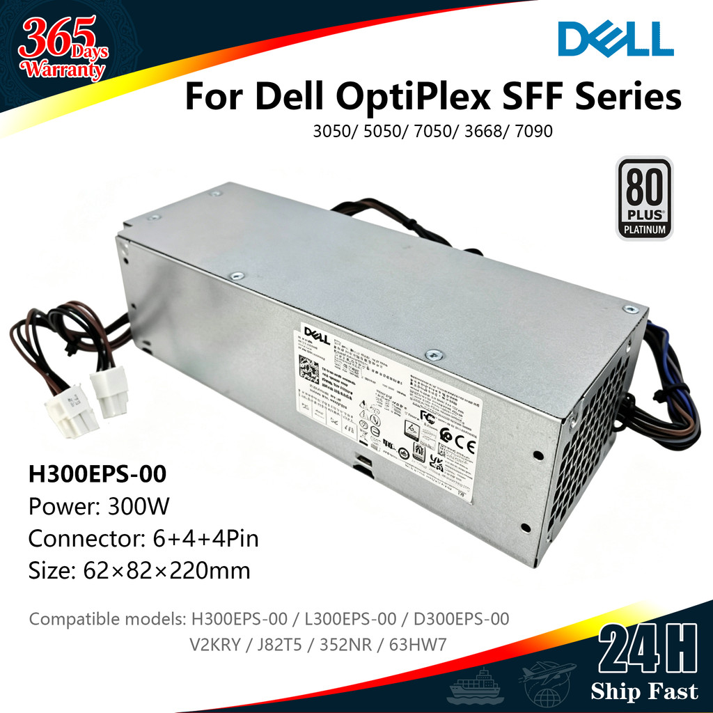 DELL H300EPS-00 L300EPS-00 เหมาะสําหรับ OptiPlex3050 5050 7050 3668 7090 แหล่งจ่ายไฟ