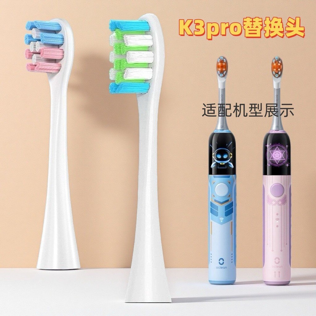 6 ชิ้นเหมาะสําหรับ Oclean Oclean K3prp Little Genius A1K หัวแปรงสีฟันไฟฟ้าสําหรับเด็กขนแปรงนุ่มป้องก
