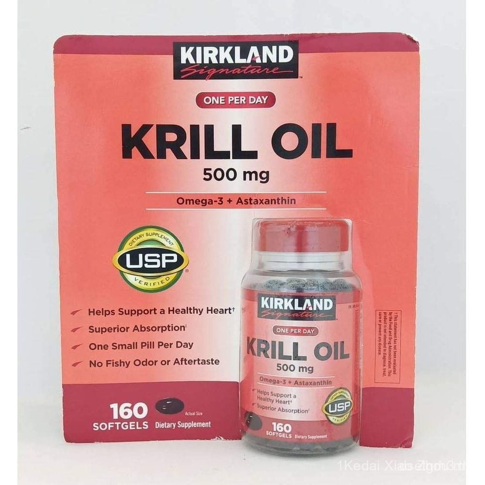 Kirkland Selected Krill Oil 500มก. 160 ซอฟท์เจล JSUO