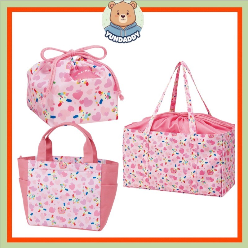 [SKATER] Sanrio Usahana Pink Heart Pouch / Cooler Tote Bag / Drawstring Cooler Shopping Bag 3 Types