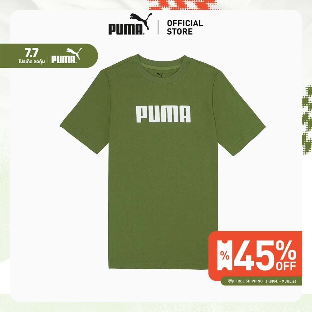 PUMA Basics เสื้อยืดโลโก้ Essentials สำหรับผู้ชาย สีเบจ - 68675968