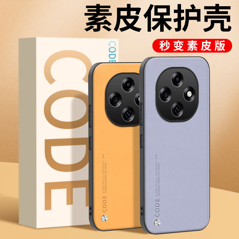 เหมาะสําหรับ oppoA6Pro เคสโทรศัพท์ A6GT สไตล์ใหม่ A6i เคสป้องกัน A6Por เลนส์รวมทุกอย่าง A6 Shock-pro