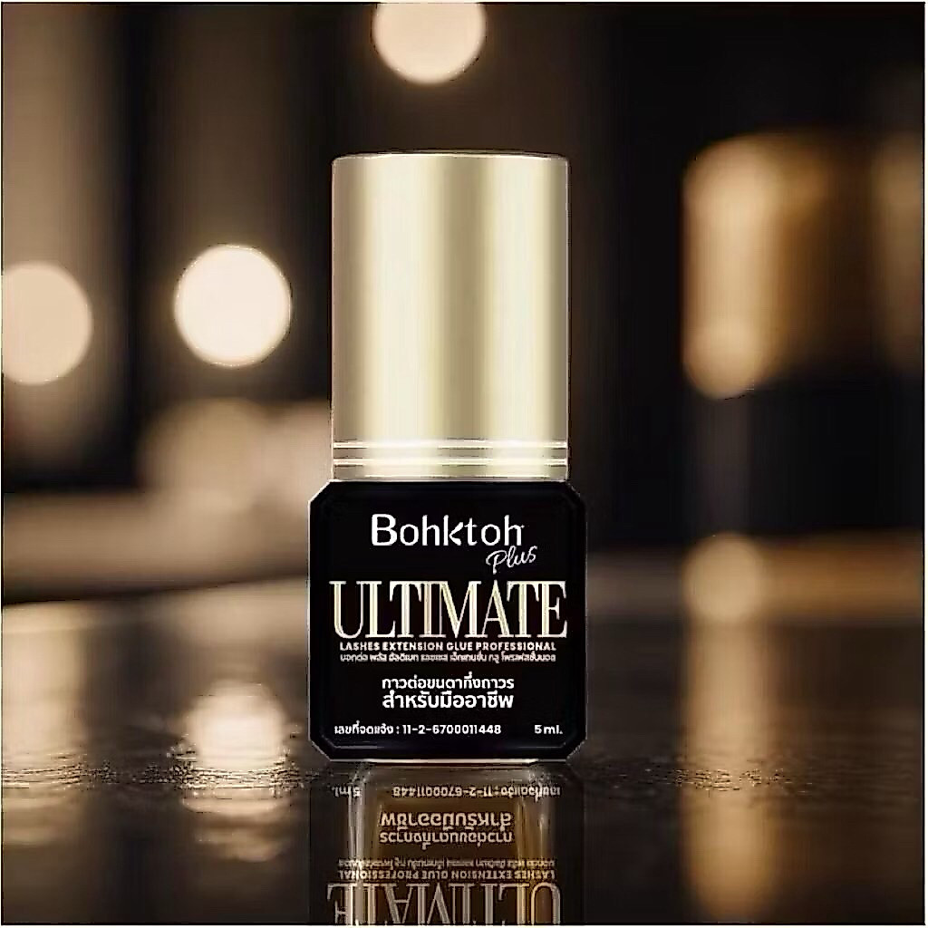 กาวต่อขนตาบอกต่อ BOHKTOH Ultimate รุ่นใหม่ ฝาสีทอง เหมาะใช้งานในห้องพัดลมและห้องแอร์แห้งเร็ว 0.5-1 วิ หมดอายุเดือน 3/70