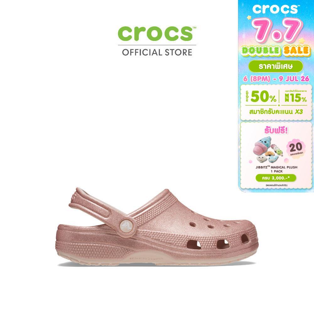 CROCS รองเท้าลำลองผู้ใหญ่ CLASSIC GLITTER CLOG รุ่น 205942-7CA - DIGITAL RASPBERRY GLITTER