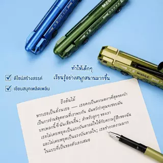ปากกาเจลรูปทรงขีปนาวุธ อุปกรณ์ตกแต่งโต๊ะทำงาน เครื่องเขียนสำหรับนักเรียน เครื่องเขียนสร้างสรรค์