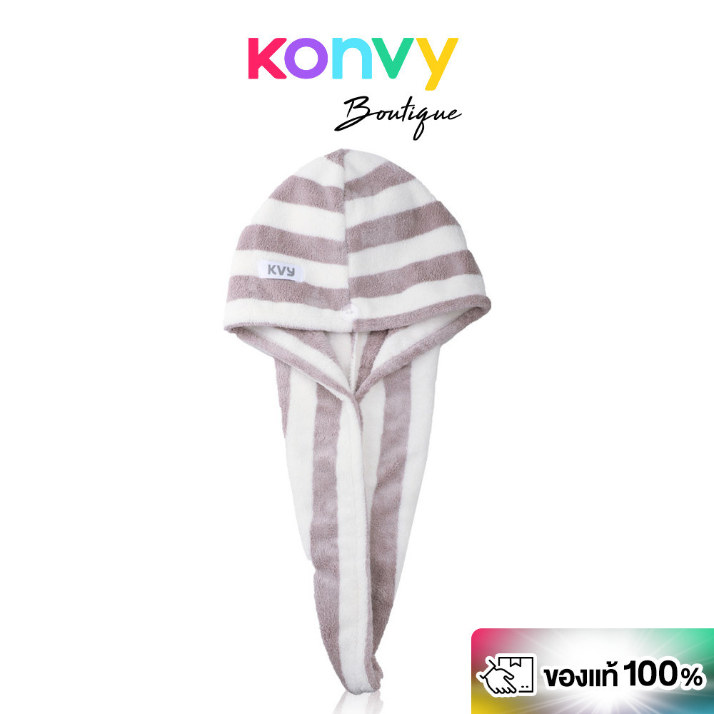 KVY Dry Hair Cap 1pc ผ้าเช็ดผมไมโครไฟเบอร์ สีม่วงขาว เควีวาย