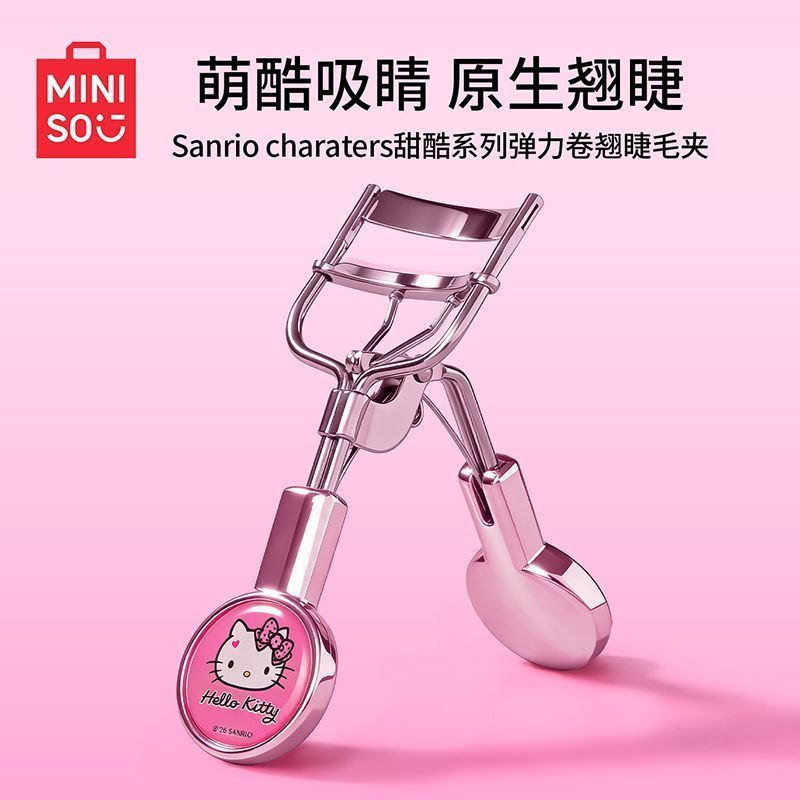 [MINISO] MINISO MINISO Sanrio HL26.7.6