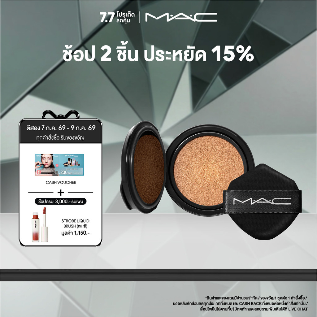 (รีฟิล/REFILL) MAC STUDIO FIX LONGWEAR CUSHION FOUNDATION SPF 50 PA+++ /แมค คุชชั่น STUDIO FIX LONGWEAR