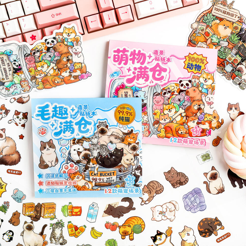 WEI 27-31 ชิ้น [ชุดสต็อกเต็มน่ารัก] สติ๊กเกอร์ภูมิทัศน์ลูกสุนัข Kitty Bento Cat Tree Kawaii สไตล์ Journal เครื่องเขียนตกแต่ง