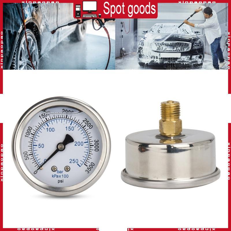 XI Professional เครื่องวัดความดันน้ําสําหรับเครื่องซักผ้ารถยนต์ Universal Water Pressure Test Gauges