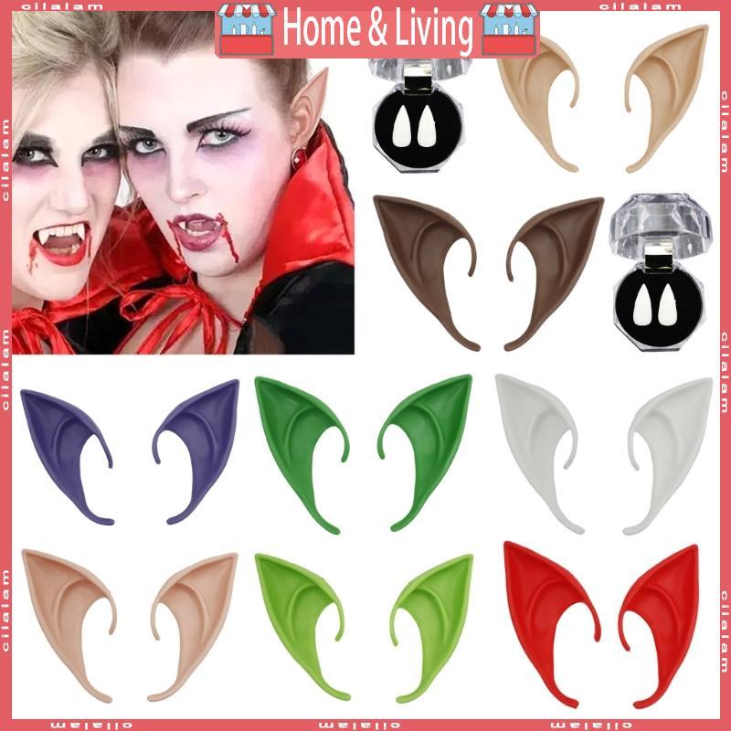 CI Fantasy Elf Ears สําหรับการแสดงบนเวทีคอสเพลย์กิจกรรมและงานปาร์ตี้ฉลองธีม