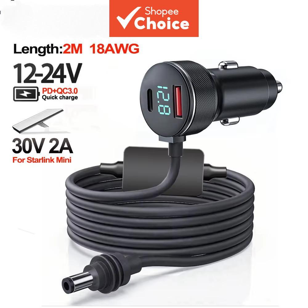 ตัวแปลงไฟสตาร์ลิงก์มินิ อัปเปอร์เวอร์เตอร์ 12V/24V เป็น 30V 2A สําหรับยานยนต์ รุ่น Essential Edition