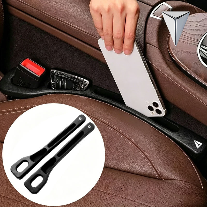 CHANGAN DEEPAL S05REEV S07L NEVO Q05E07 HUNTER K50Lumin ฟิลเลอร์เติมช่องว่างเบาะรถ ป้องกันของหล่นระห