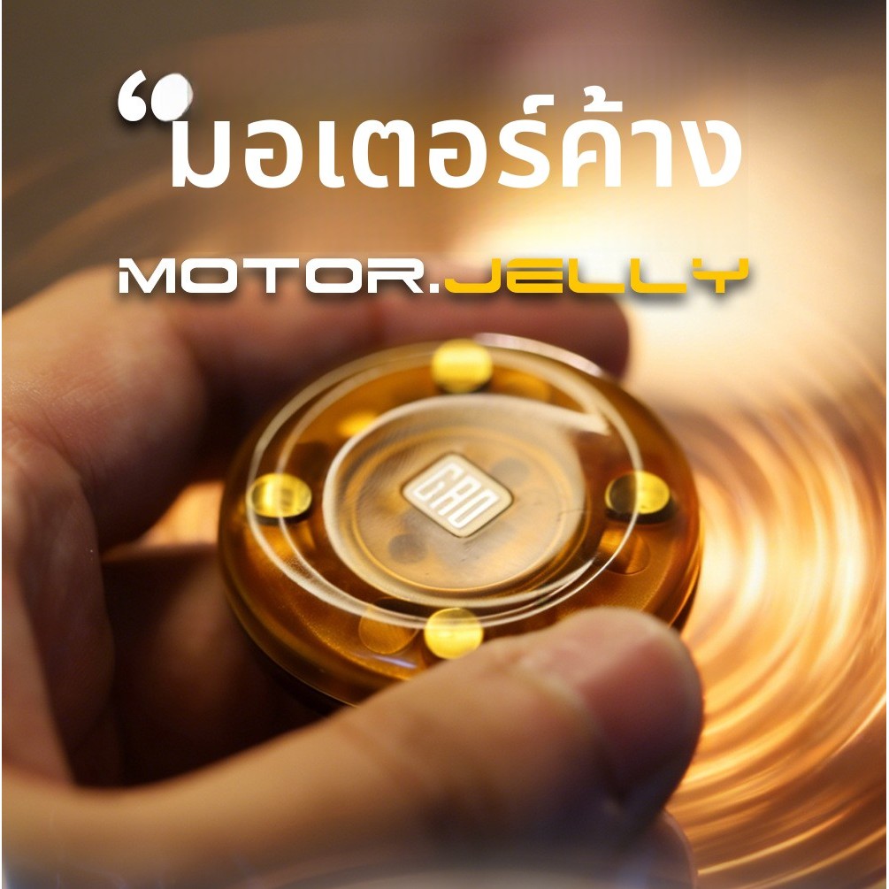 Magnetic Vibration Decompression ของเล่น Mute EDC ปลายนิ้ว Handy เครื่องมือสํานักงานแบบพกพา Decompression Play ของแท้ GAO