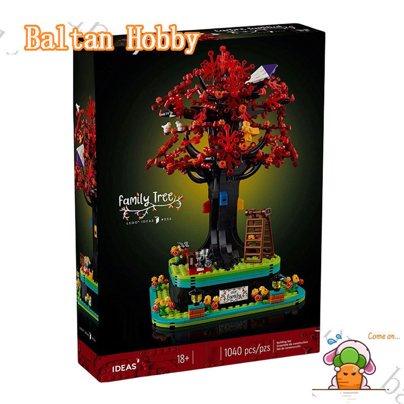 Gomora Hobby GH1X Ideas 21346 Family Tree Building blocks ของเล่น ET8
