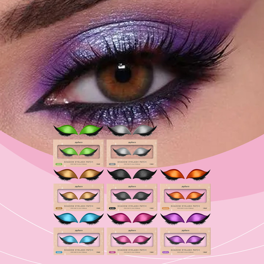 Lazy Eye Shadow Eyelash Patch อายแชโดว์ Patch Lazy Eye แต่งหน้าสติกเกอร์แบบพกพา WJG