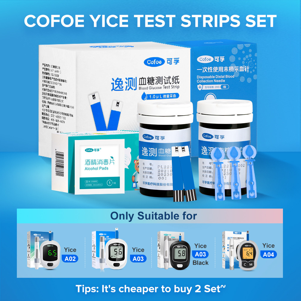 Cofoe Yice 200 ชิ้นแถบทดสอบน้ําตาลในเลือด 200 ชิ้น Lancets 200 ชิ้นฟรีแอลกอฮอล์ Swabs (ไม่มีจอภาพ,เห