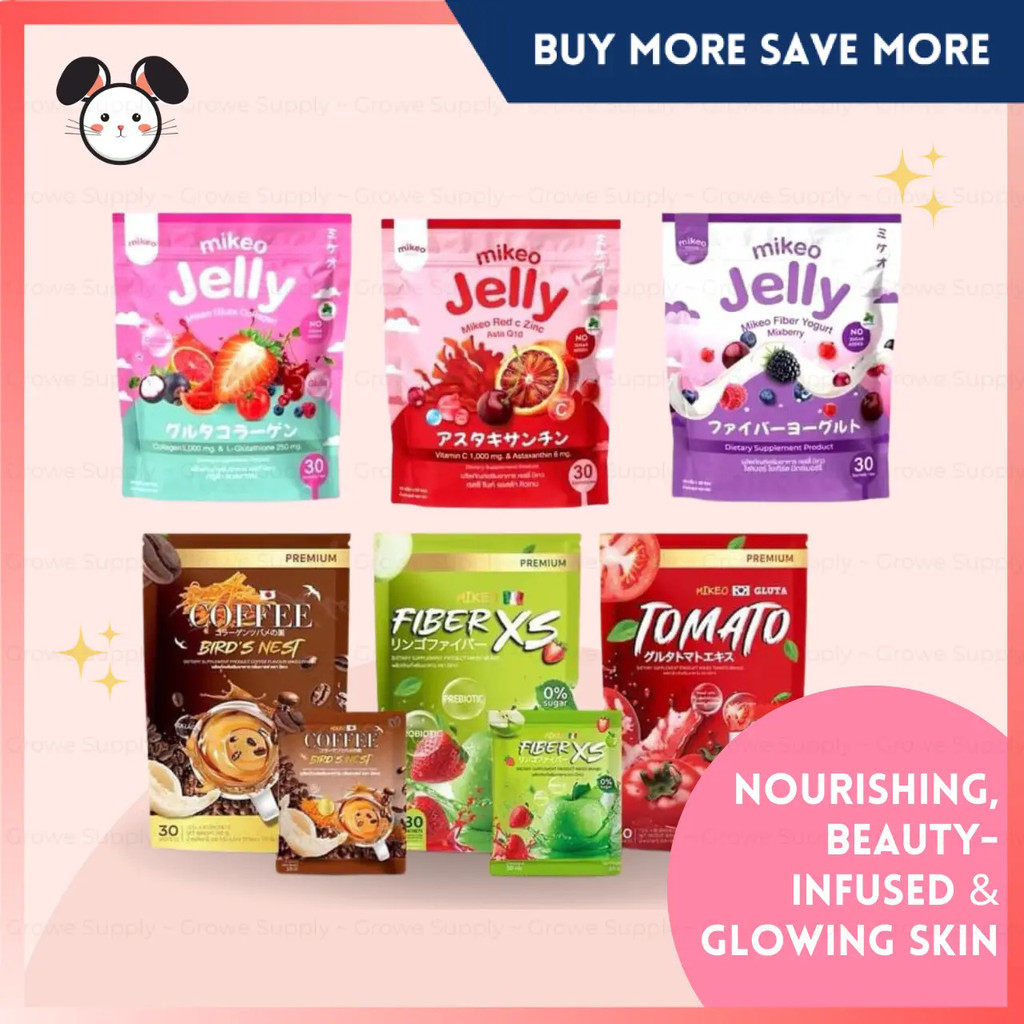 [SG INSTOCK] Mikeo อาหารเสริมเครื่องดื่ม/ Jelly 30 ซอง - 5 รสชาติ