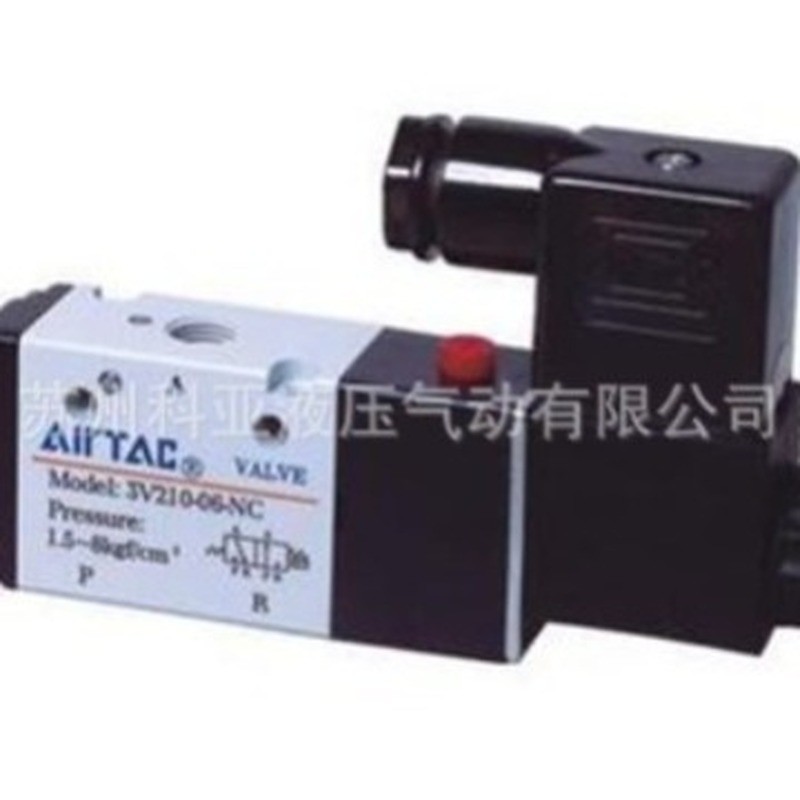 Original ไต้หวัน Yadeke AIRTAC วาล์วไฟฟ้า 4V410-15 3V410-15 ยินดีต้อนรับ Inquiry
