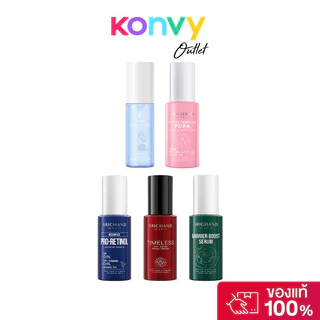 Srichand Serum ศรีจันทร์ เซรั่มบำรุงผิว 30ml/50ml (Skin Moisture/Anti-Aging/Pro-Retinol/Barrier Boost/Camellia PDRN)