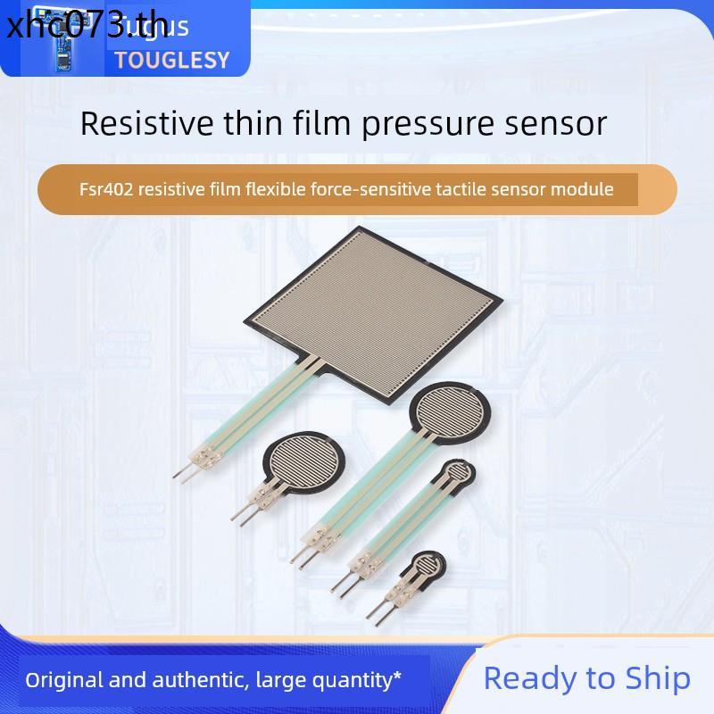 FSR402 Resistive Film ยืดหยุ่น Force Sensitive Touch Sensor โมดูลหุ่นยนต์ Linear Pressure Sensor