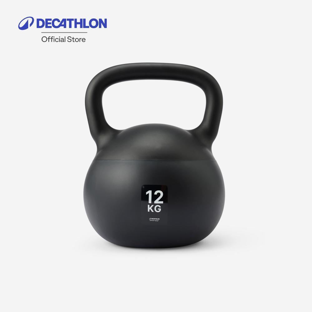 Decathlon 12 Kg Home Kettlebell ตุ้มน้ำหนักสำหรับออกกำลังกายในบ้านขนาด 12 กิโลกรัม