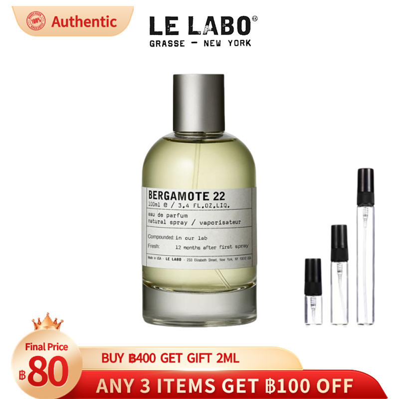 ✅【น้ําหอมแบ่งขาย🛒】  Bergamote 22 EDP 2ml/5ml/10ml น้ำหอมยูนิเซ็กซ์ นํา้หอม แบ่งน้ําหอม กลิ่นหอมยาวนาน