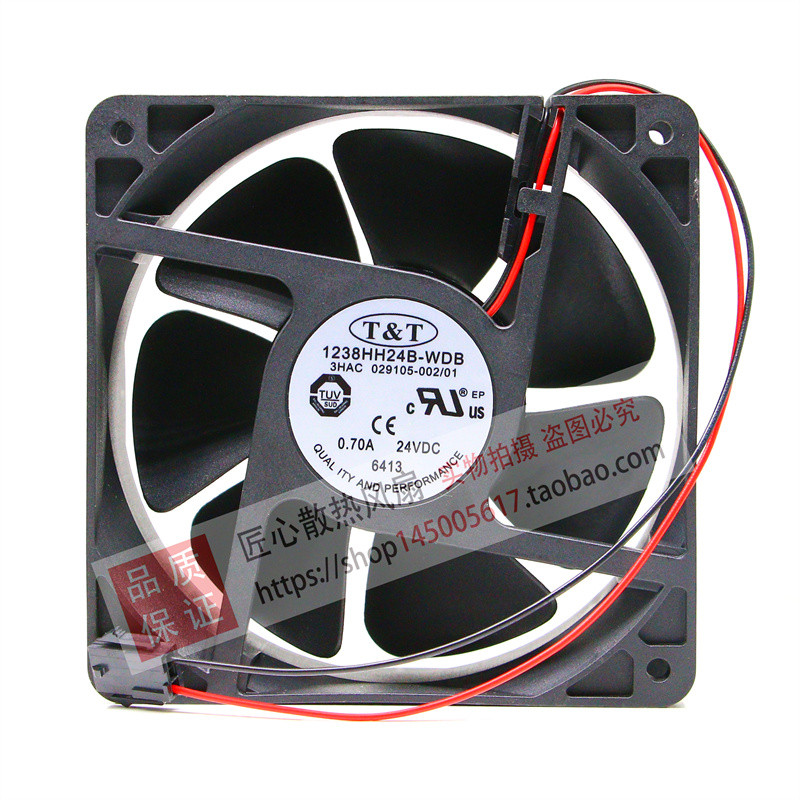 พัดลมคอนโทรลเลอร์หุ่นยนต์ A BB 1238HH24B-WDB 3HAC029105- 001 002 พร้อมปลั๊ก
