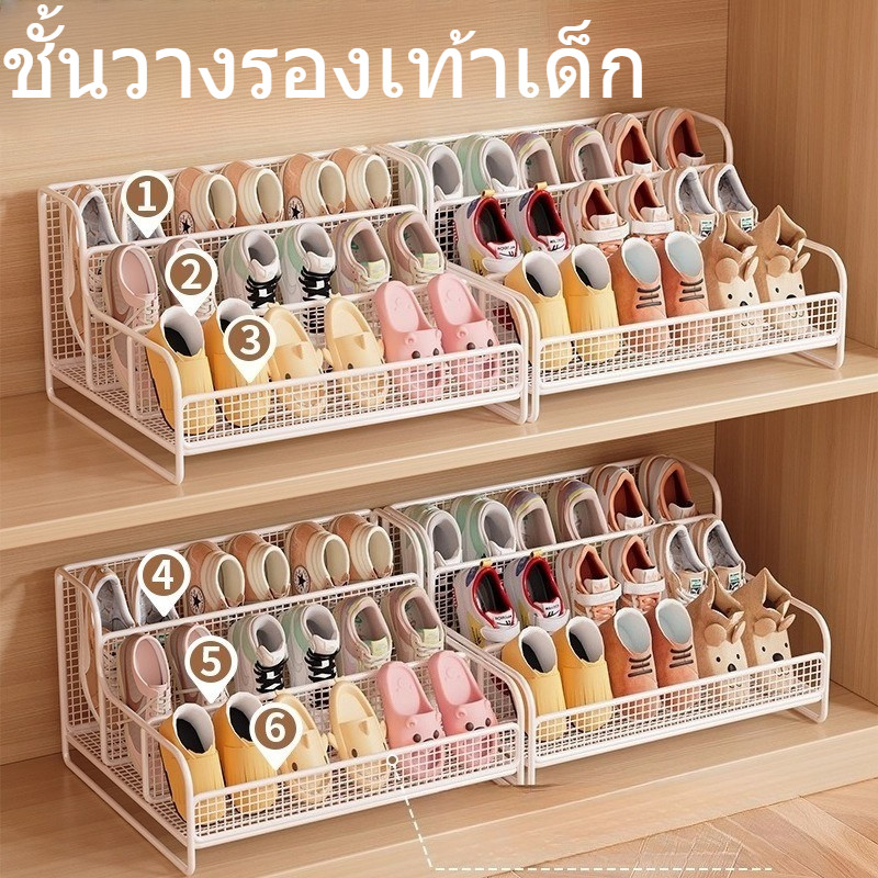 ชั้นวางรองเท้าเด็ก 3 ช่องทนทานสะดวกประหยัดพื้นที่จัดเก็บสําหรับบ้านห้องนอนเด็กใช้