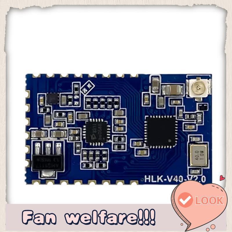 WiFi+BLE+TTS Speech Synthesis Module Text to Speech Playback Module for Chinese and English