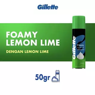 Gillette Foamyshave Lemon Lime 50G ยิลเลตต์ โฟมโกนหนวด โฟมมี่ กลิ่นมะนาว 50 ก.