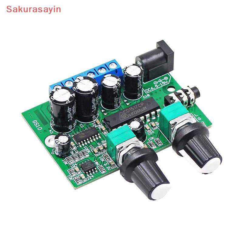 {Sakurasayin} 6W+6W+25W HIFI Class D Digital Power Amplifier Module TDA1517P 2.1 Super Bass Mini Mic