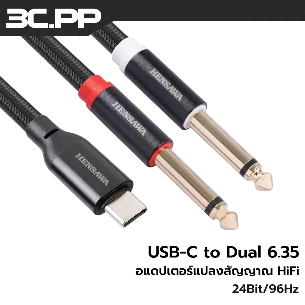 3C.PP Shop อะแดปเตอร์แยกสายสัญญาณเสียง Type-C ตัวผู้ถึงคู่ 6.35mm RCA สำหรับคอนโซลมิกเซอร์แล็ปท็อป ความยาว 1-3m
