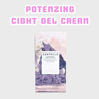 ( แท้ / พร้อมส่ง ) Skin1004 Madagascar Centella Cream 75 ml. มาดากัสก้า ครีม เหลือง ขาว ชมพู