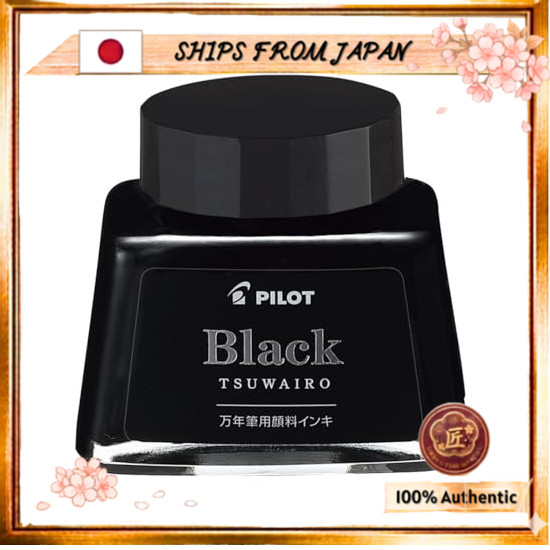 SHIPS FROM JAPAN PILOT Ink Tsuwairo Pigment Ink Black INK30TWB Pilot