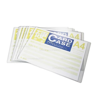 Cardcase เกรดพรีเมียม* แฟ้มเก็บเอกสาร ซองพลาสติกแข็ง ซองเอกสาร A4 วัสดุ PVC 350 mic แข็งแรง ใสกิ๊ง card case