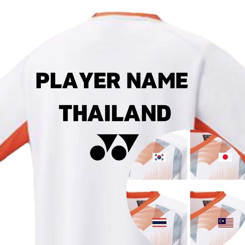 บริการเสริมสำหรับ พิมพ์ลาย/สกีนชื่อ ธงชาติ รูปภาพ และโลโก้ลงไปในเสื้อ หรือจะนำไปรีดเองได้ ไม่รับCOD สกรีนDFT