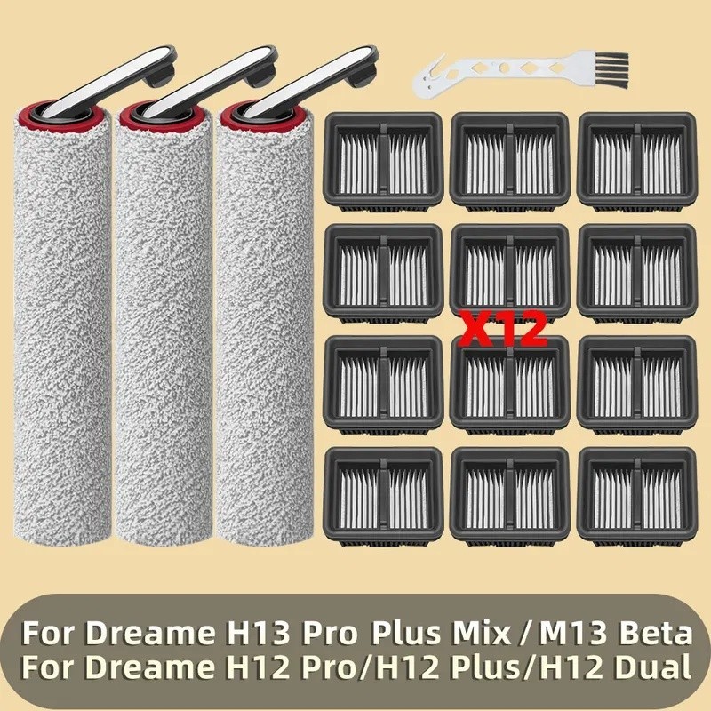 ตัวกรองแปรงลูกกลิ้งแบบนุ่มเหมาะสําหรับ Dreame H13 Pro Plus Mix / M13 Beta, สําหรับ Dreame H12 Pro
