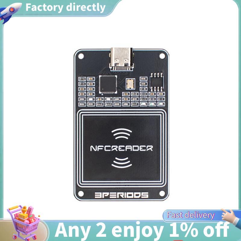 E7-PCR532 Reader IC Card Reader Writer IC Card Replicator สําหรับสร้อยข้อมือโทรศัพท์มือถือจําลองประต