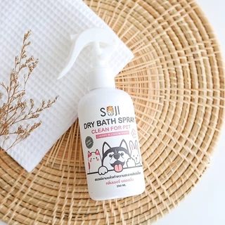 SOJI​ สเปรย์อาบน้ำแห้ง🐶🐱🐰 สุนัข แมว กระต่าย ดับกลิ่นสาบ แทนน้ำหอม ไม่มีแอลกอฮอล์ ขนาด​250​ml​ มี3​กลิ่น