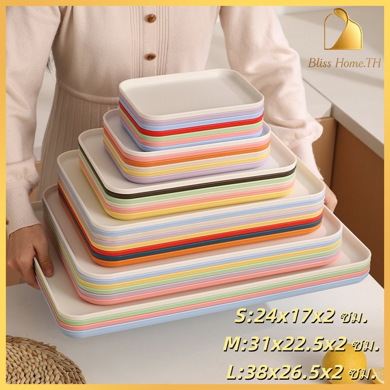 Mahathai ถาดฟางข้าวสาลี ถาดพลาสติก ใส่เสิร์ฟอาหาร สําหรับใส่อาหาร tray