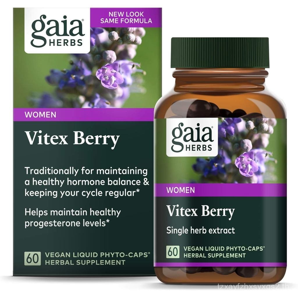 Gaia Herbs Vitex Berry, Chasteberry, Hormone Balance สําหรับผู้หญิง, แคปซูลของเหลวมังสวิรัติ, สีดํา 