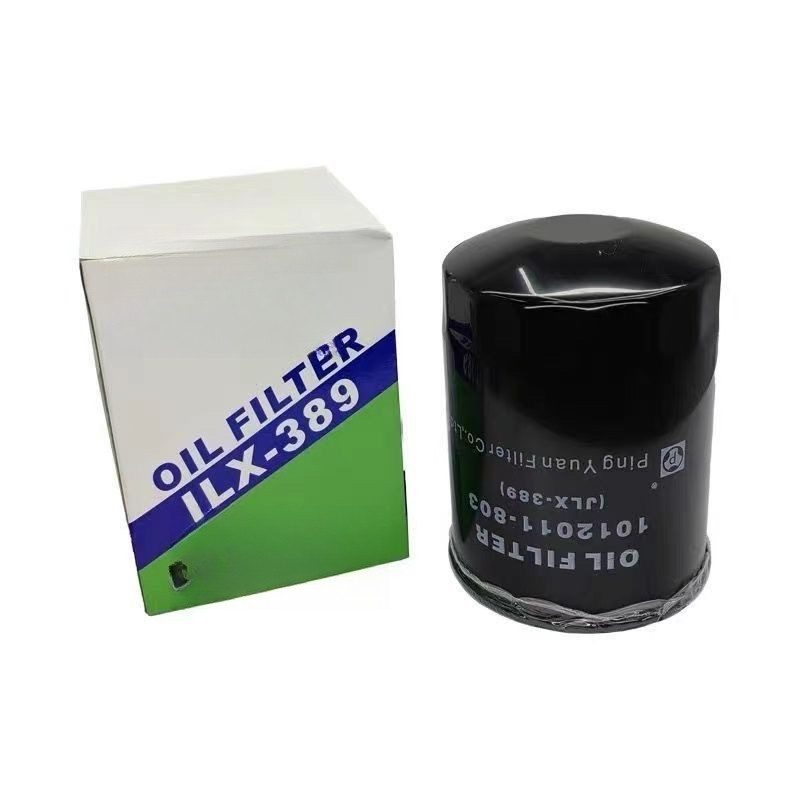 กรองน้ำมันเครื่องเทอร์โบ สำหรับรถบรรทุก ISUZU 100P 600P เครื่อง 4KH1