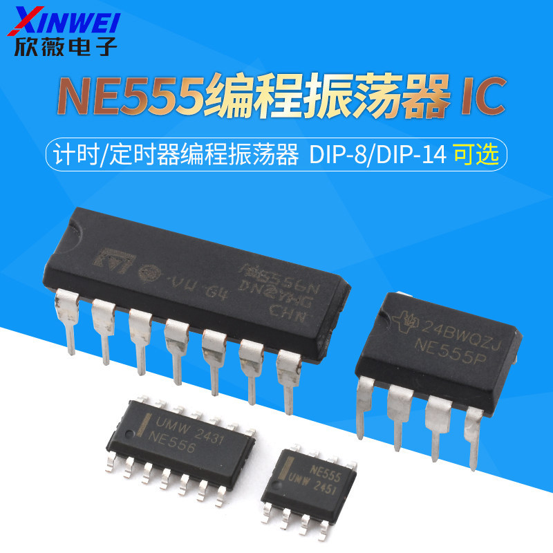 NE555P NE555 NE556N Timer/Timer Programming Oscilator IC ชิป DIP8 14 sop