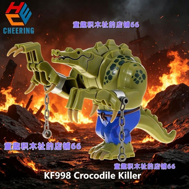 Crocodile Killer KF998 Puzzle Matching Figure LC001 Compatible Killer Crocodile D173