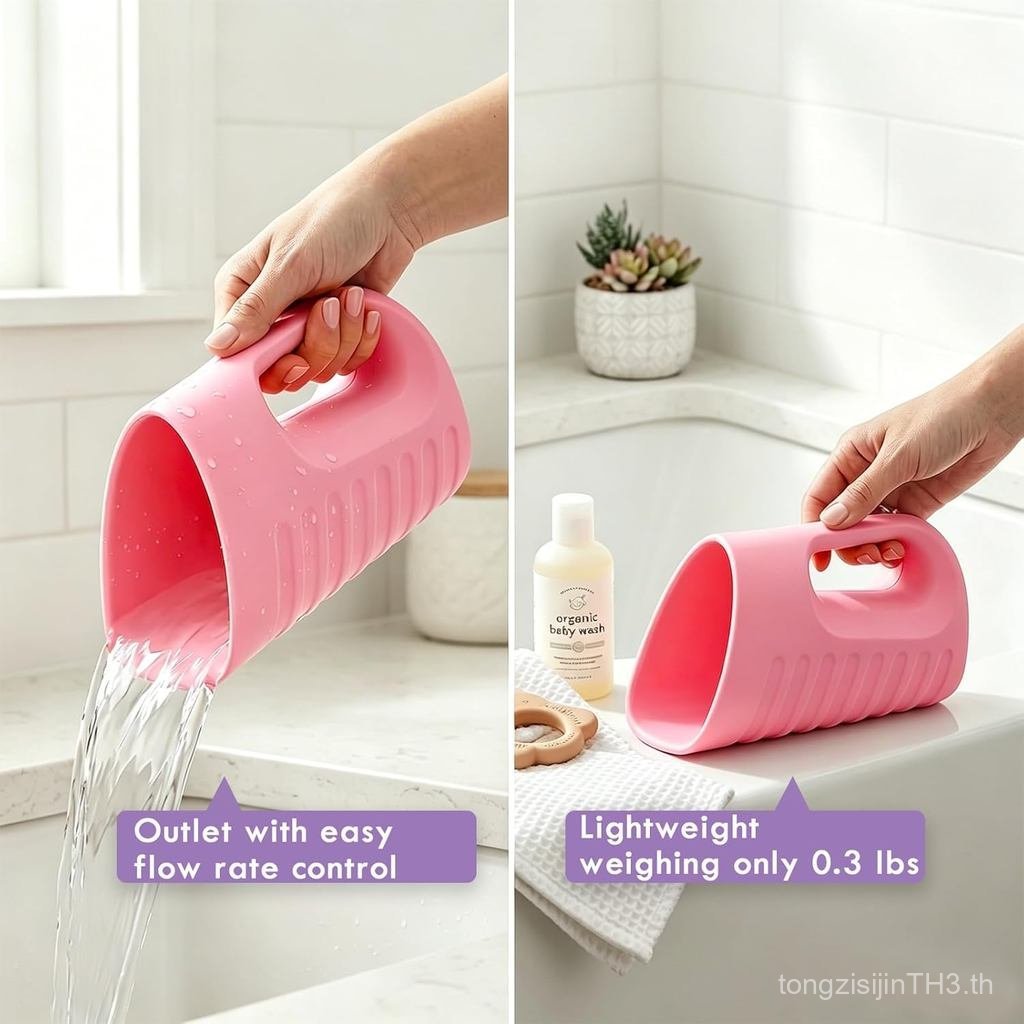 Babylush Baby Bath Rinse Cup & Rinser – 1000ml Soft EVA, 0.3lb น้ําหนักเบา, ผลิตภัณฑ์บําบัดน้ําอาบน้