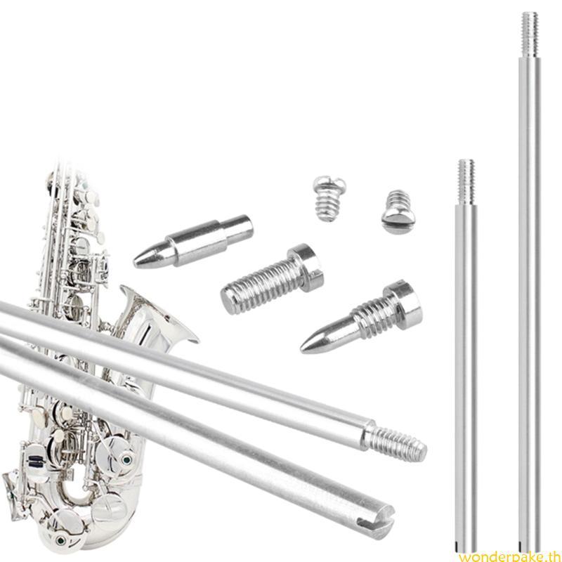 Wonder 1 ชุด Oboe อุปกรณ์ซ่อม Oboe ชุดซ่อมอุปกรณ์เสริมเครื่องดนตรี