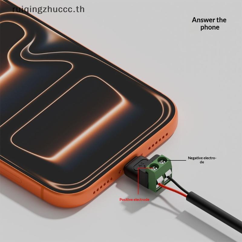 [ruiqingzhuccc] ฉนวน Solderless Type C Micro USB ถึง 2PIN Terminal Adapter สําหรับสายไฟในครัวเรือนและโครงการ DIY อิเล็กทรอนิกส์ [TH]