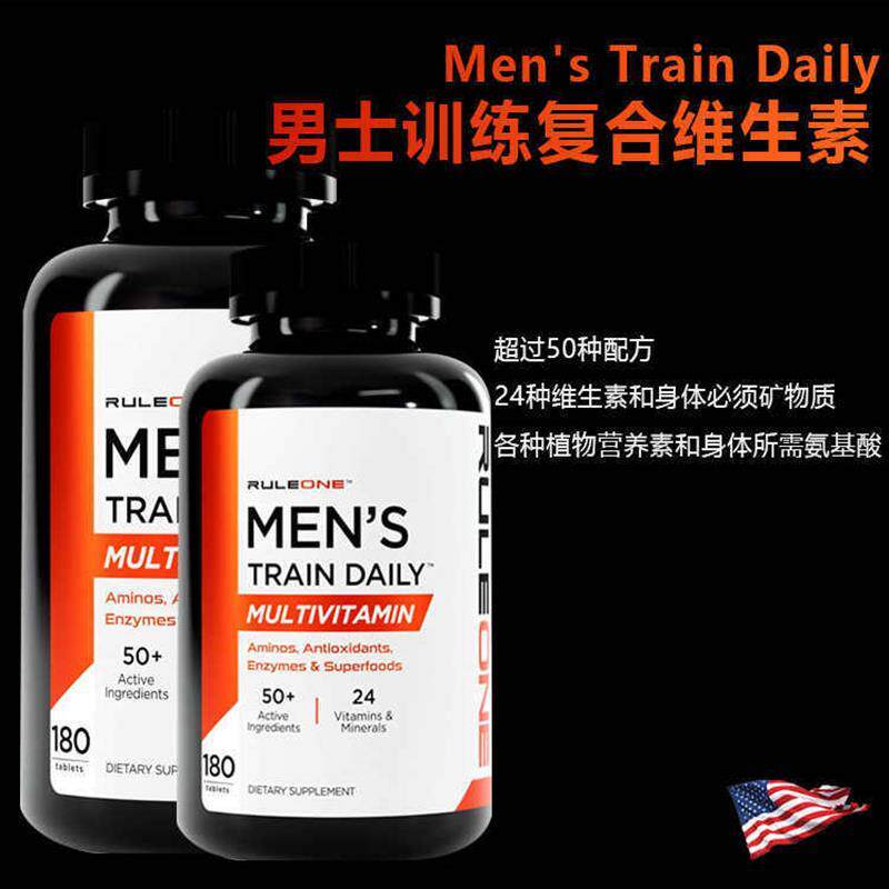 保暖发-美国RULE1男士 复合 Bonded Warehouse Hair-RULE1 Mens Training in United States20260720
